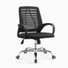Ghế Xoay Văn Phòng Đơn Giản S90-GX02 1 Ghe Xoay Van Phong Don Gian S90 GX02 1