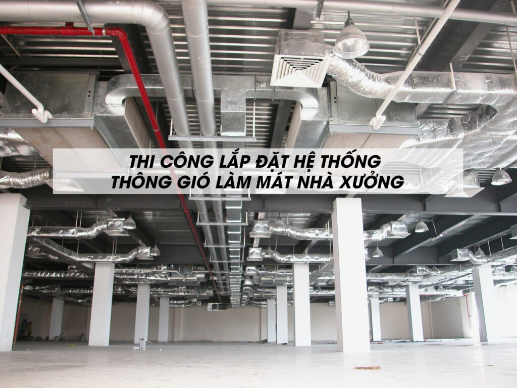 Những ưu điểm vượt trội của máy làm mát công nghiệp